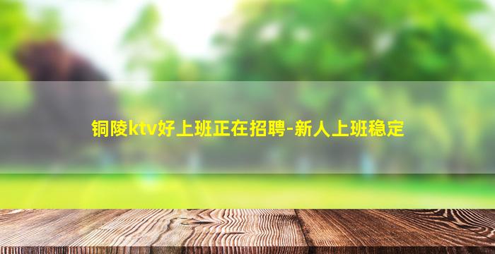 开封酒吧招聘